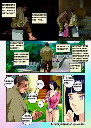第50頁圖