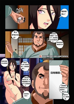 第7頁圖