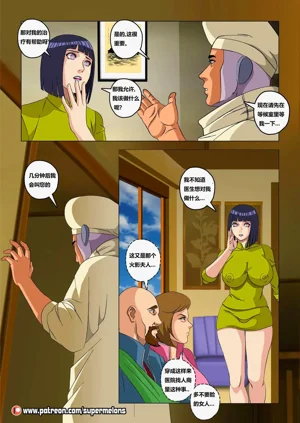 第10页图