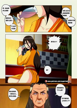 第22页图