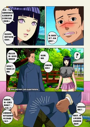 第26页图