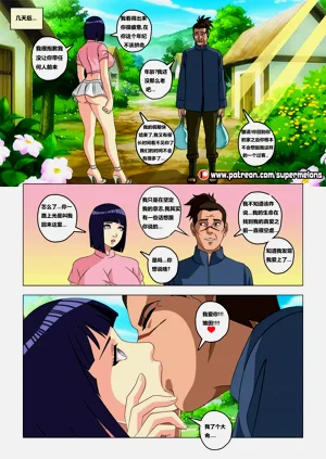 第31页图