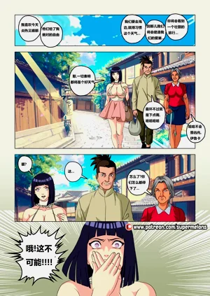 第59页图