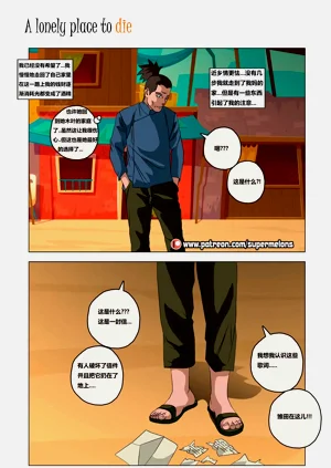 第30页图