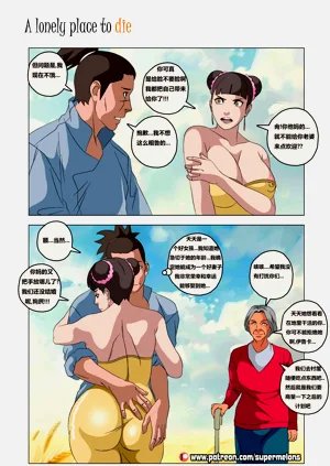 第34页图