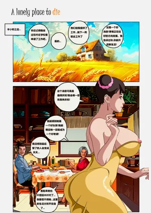 第35页图