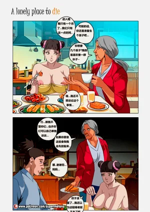 第59页图