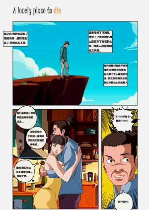 第94页图