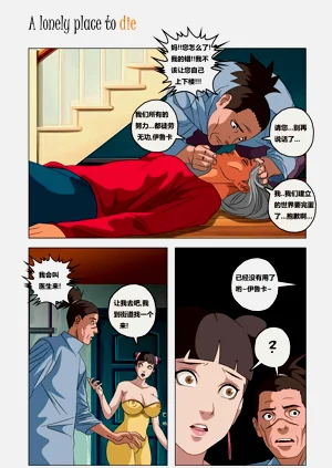 第96页图