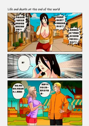 第104页图