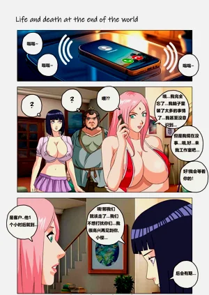 第22页图