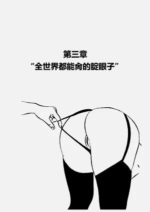 第51页图