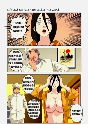第52页图