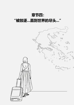 第66页图