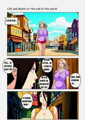 第69页图