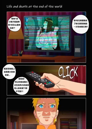 第7页图