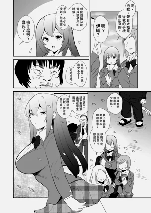 第16頁圖