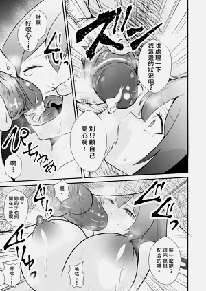 第19頁圖