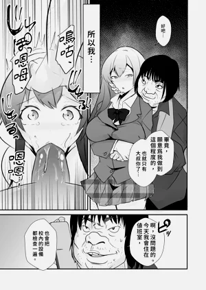 第29頁圖