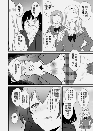 第34頁圖