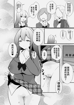 第40頁圖