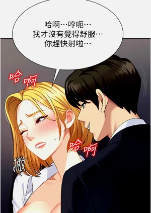 第105頁圖