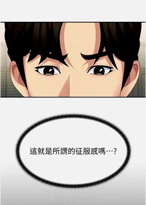 第109頁圖