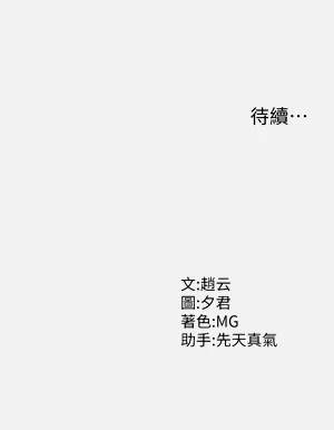 第112頁圖