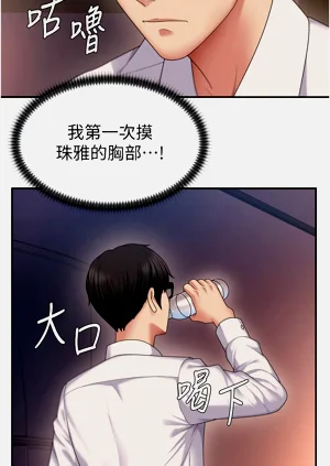 第18頁圖