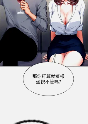 第24頁圖
