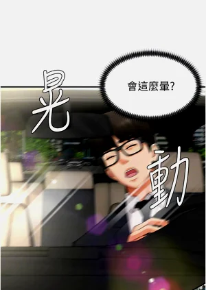 第31頁圖