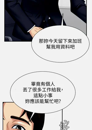 第88頁圖