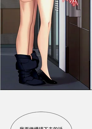 第97頁圖