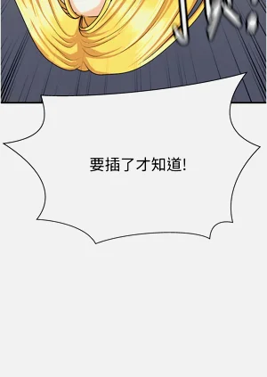 第99頁圖