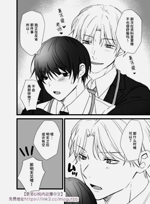 第11页图