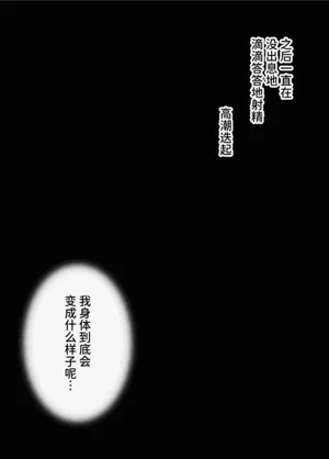 第38页图