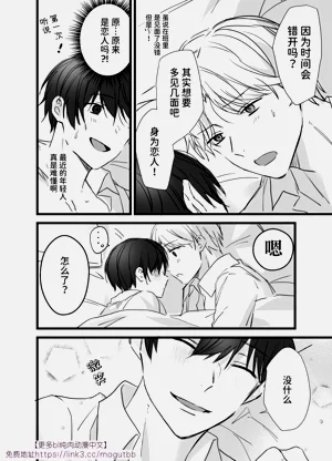 第41页图
