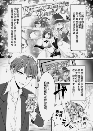 第2页图