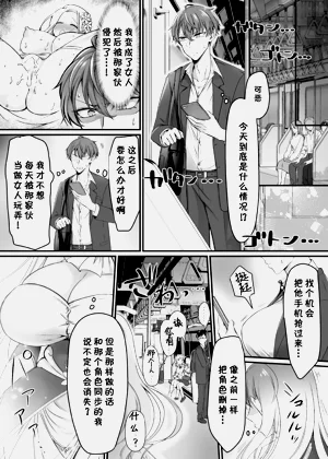 第22页图