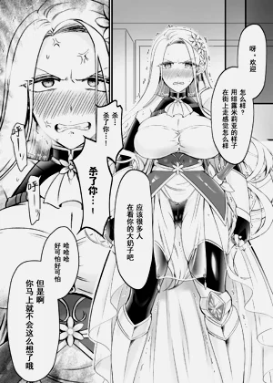 第25页图