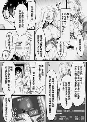 第26页图