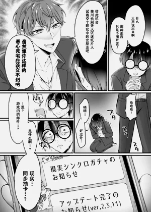 第4页图