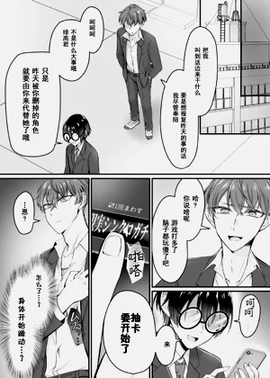 第5页图
