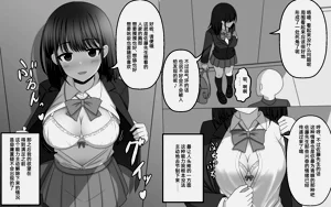 第3页图