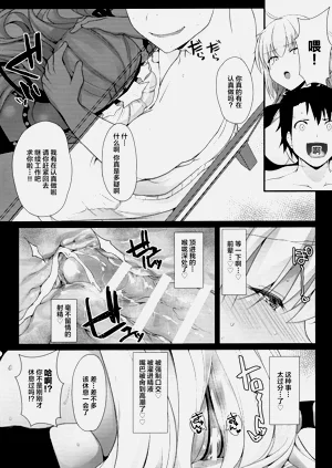 第15页图