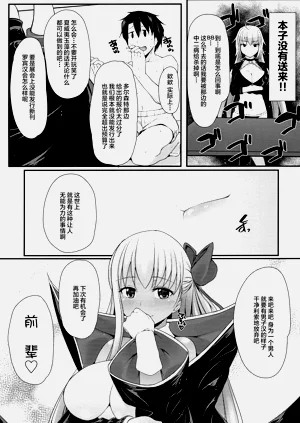 第18页图