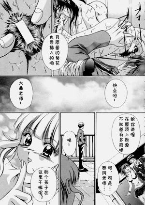 第13頁圖
