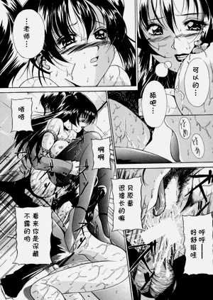 第16頁圖