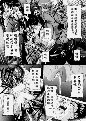 第17頁圖