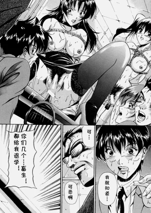 第19頁圖